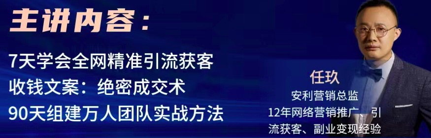 安利app和云购一样的吗，看完这些就懂了